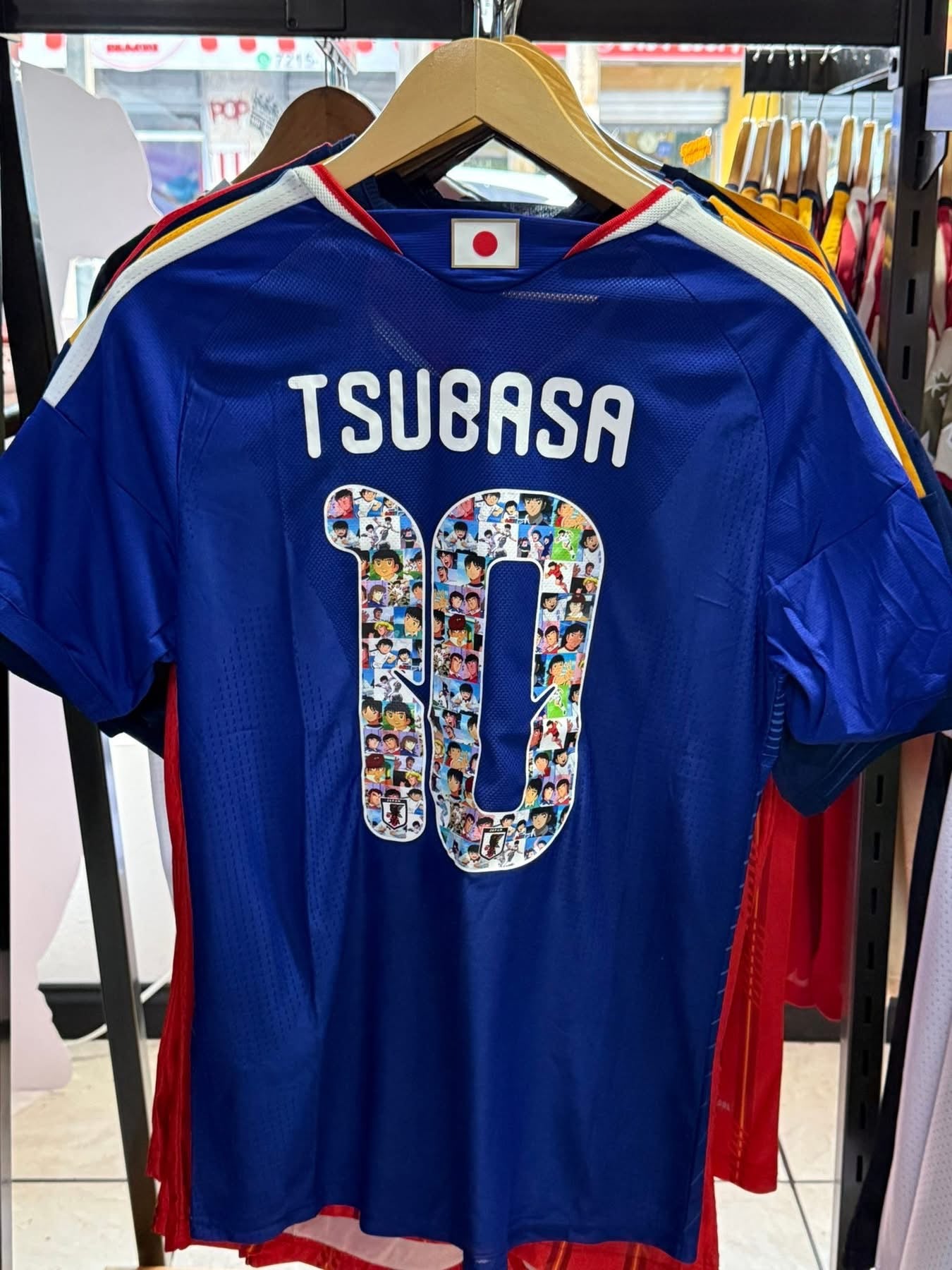 Japon jugador Tsubasa